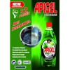 VERO PENTRU NAVE API-GEL PREMIUN - Отлична цена