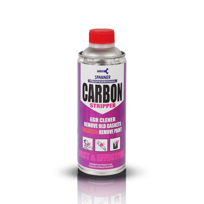 CARBON - Отлична цена