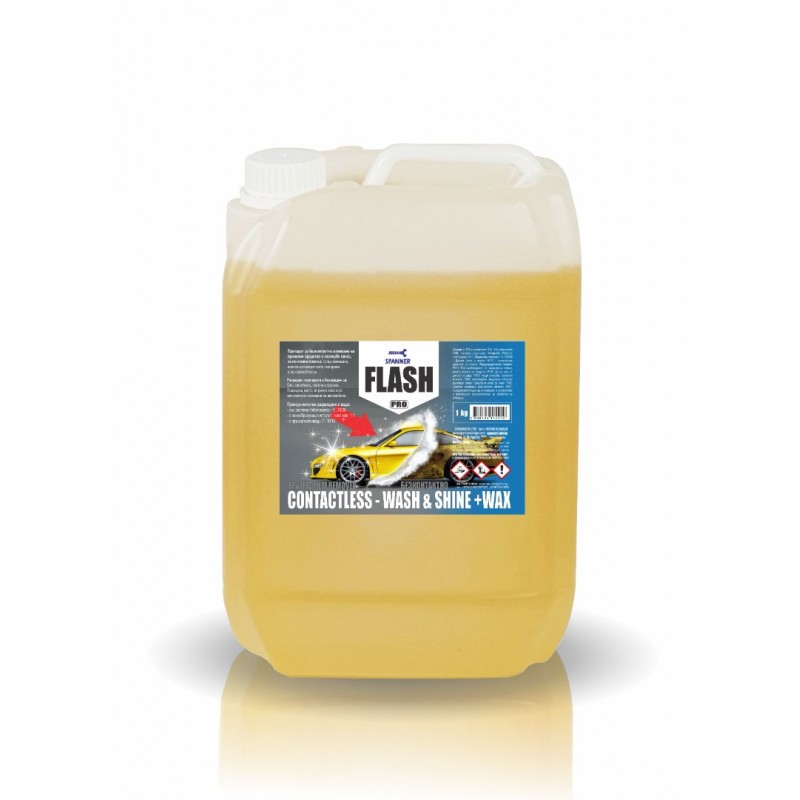 FLASH + WAX  /TOP QUALITY/ PREMIUM CLASS - Отлична цена