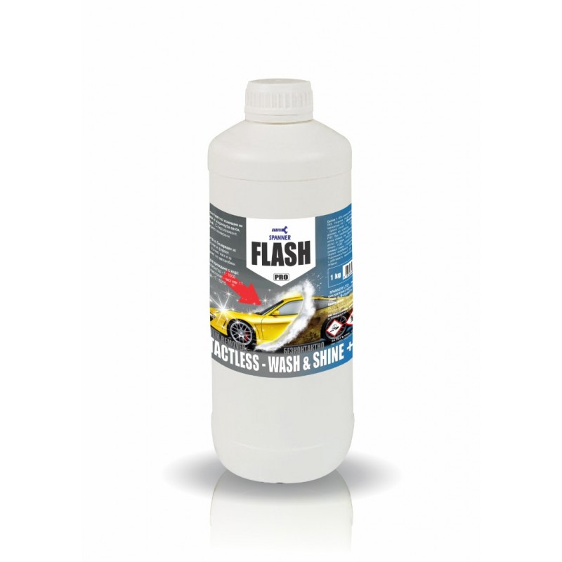FLASH + WAX  /TOP QUALITY/ PREMIUM CLASS - Отлична цена
