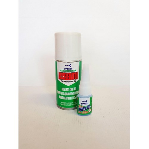 SUPER GEL