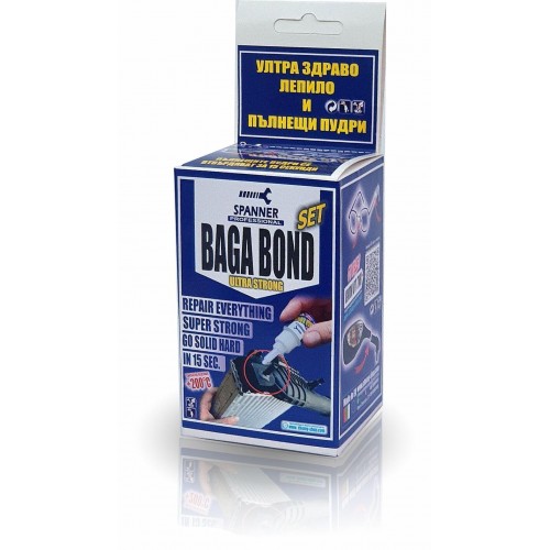 BAGA BOND SET
