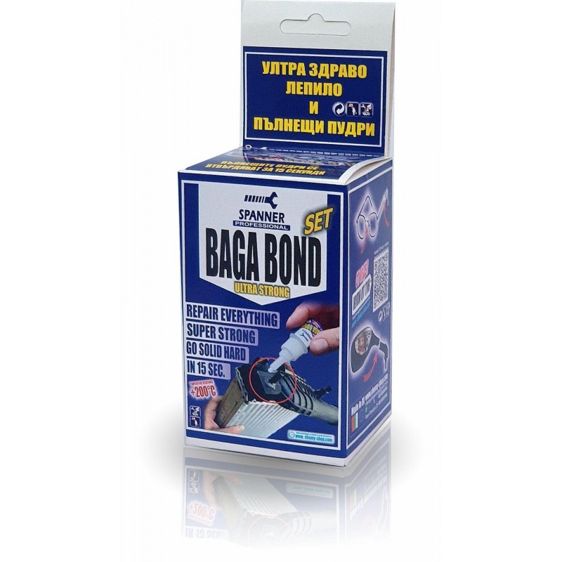 BAGA BOND SET - Отлична цена