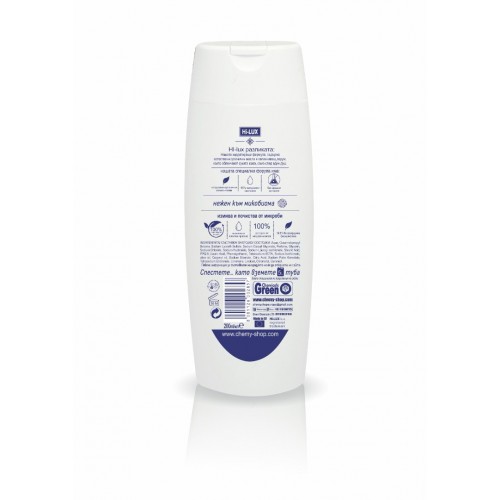 HAIR & BODY WASH